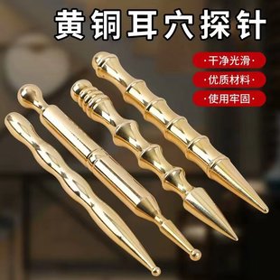 �S�~��Ѩ̽Ѩλ�P���j��Ħ��cѨ�P�������N�̽j̽����ģ�Ͷ�Ѩ�N