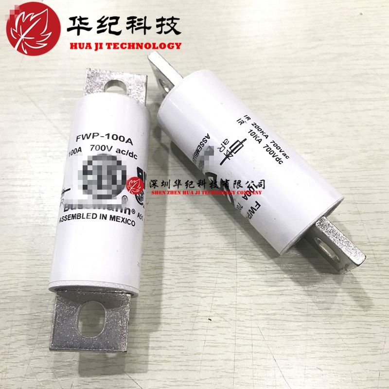 FWP-100AFWP-60AFWP-50CFWP-90B熔断器保险丝议价