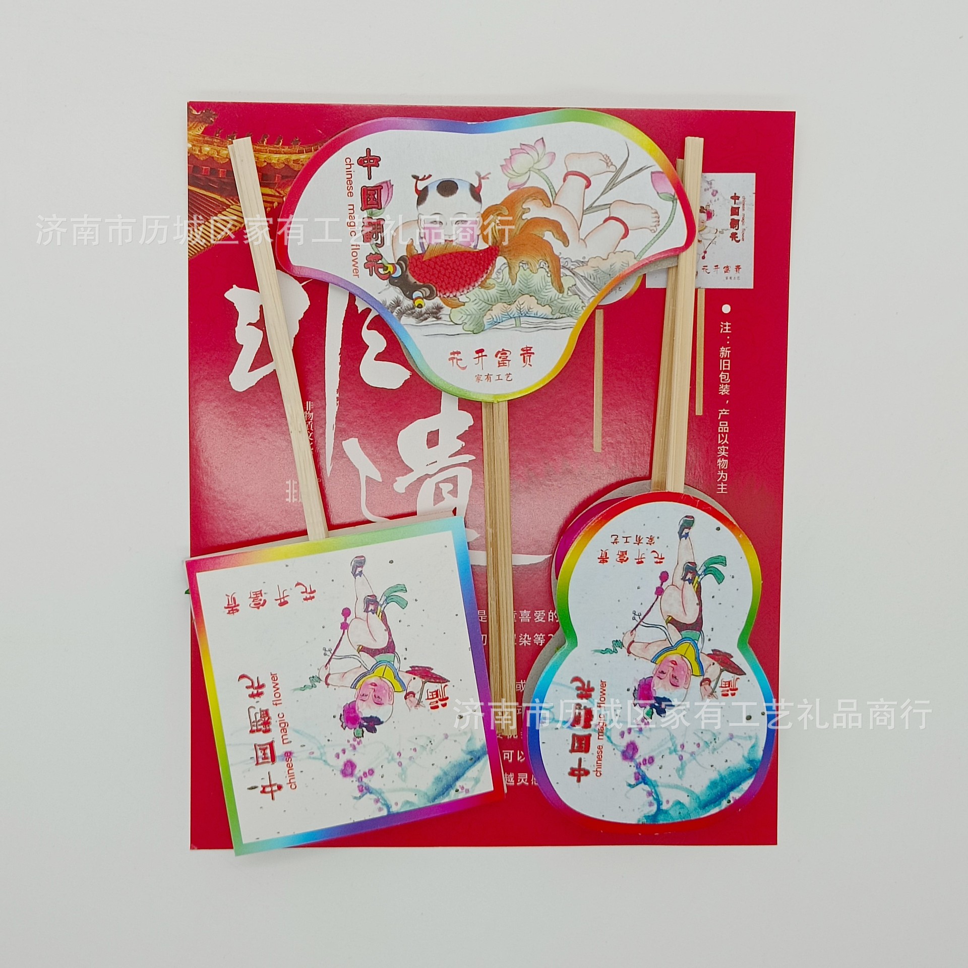 미디엄 셀렉션 세트