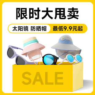 ���ʌ�����ͯ����ñ̫��R�ļ���ꖿ�픰���ñ��}��©�ڲ���