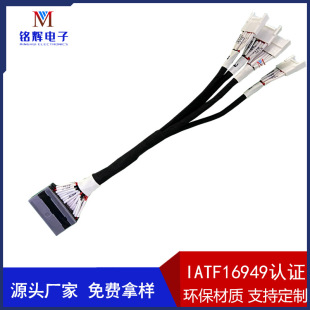����늳ذ��ɼ��� �����ٙC��ģ�M������Դ� JAE늳زɘӾ�
