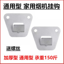 �Wʽ�������͟��C���_���Y��䓟��Cͨ�Ò��h��ܒ�Ƭ���