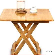 ú׌ľľۯB[ؔyγ^Ұ