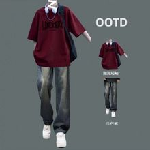 美式短袖T恤男夏季套装酷帅穿搭青少年夏天搭配牛仔裤子一套穿搭