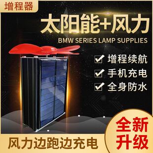 늄�܇̫����L���l늙C48��݆60V��݆܇72V�ƿȫ�Ԅ��m��Ĭ�J�