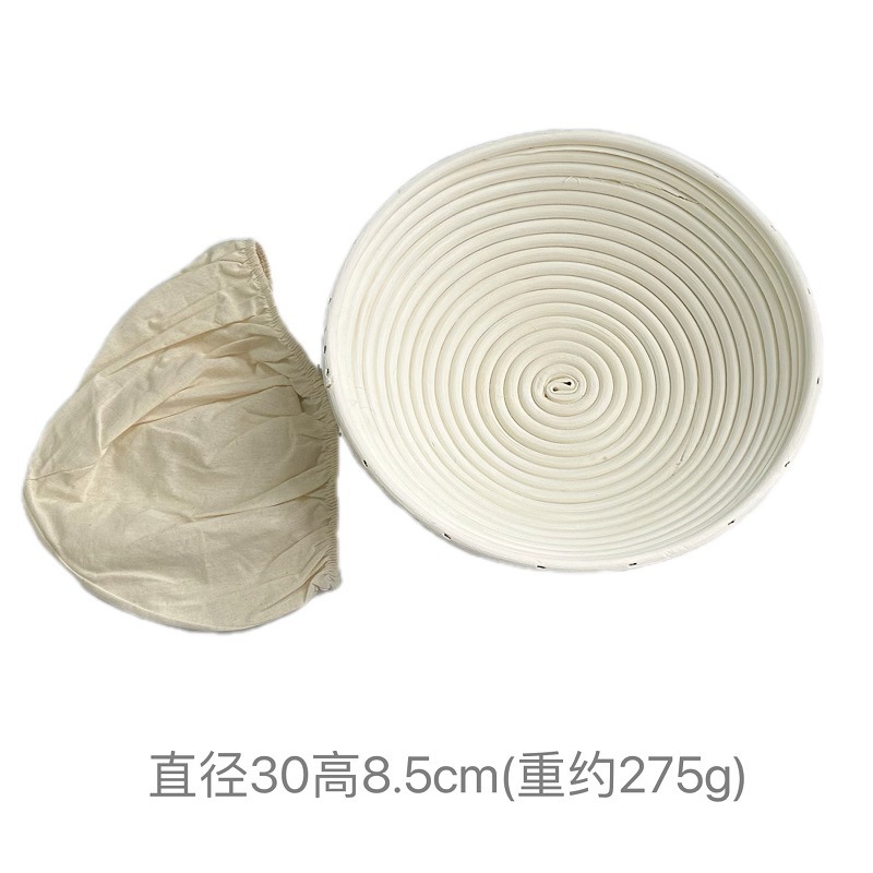 Amazon Indonesia Vietnam Canasta de fermentación de estilo europeo Equipo de horneado de ratán vietnamita Pan de país Cesta redonda de pan