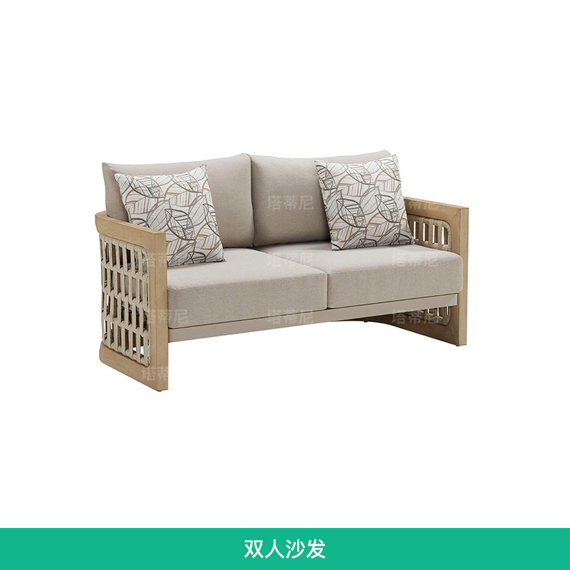 Sofá al aire libre patio villa jardín al aire libre impermeable protección solar combinación de madera maciza balcón simple ocio muebles de caña