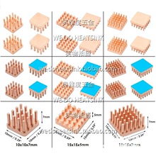 ���z���x  6mm -30mm ΢�ͼ��~ɢ��Ƭ оƬ���@�桢�ȴ� MOSɢ��