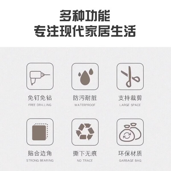 Waterproof self-adhesive cooker for home use