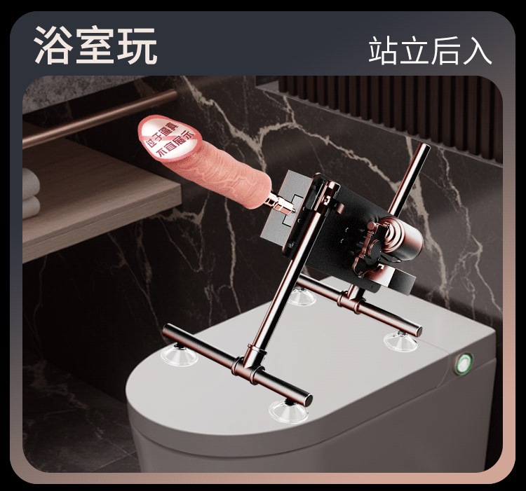 Stainless Steel Dildo Attachment Head, Black, Compatible with Automatic Thrusting Machine — detail image 10