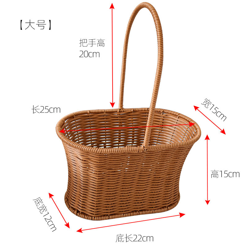 Cesta de flores tejidas de ratán cesta portátil cesta pastoral floral arreglo floral cesta de regalo de frutas cesta de almacenamiento de dulces festivos