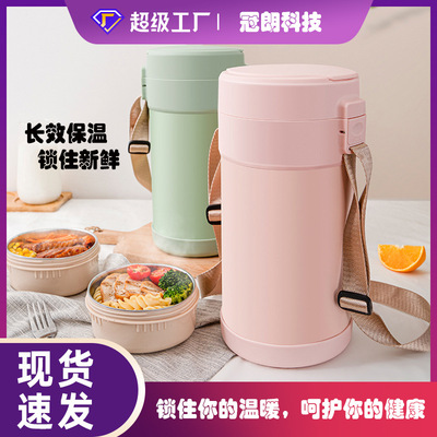 new pattern Stainless steel portable heat preservation Lunch box multi-storey capacity Heat insulation barrel student lovers heat preservation Bento Box