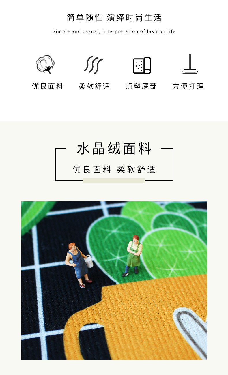 简约地毯,客厅地毯,满铺地垫,家用地毯