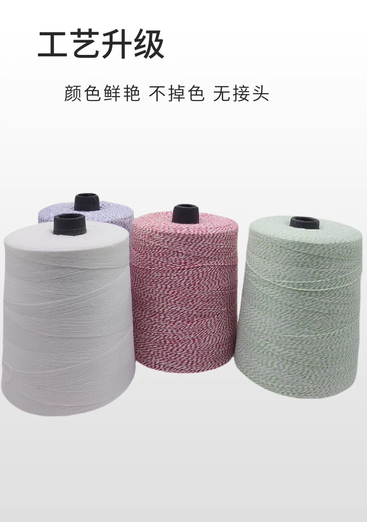 O1CN01eQp4Cr2Hg2XgGg3qQ_!!2602