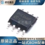 全新接口eepromm24c16-wmn6tp芯片