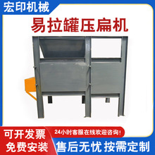 ���ƿ�����މ���C�F�޲��~���̷۹��ӔD���C������p݁�D���O��