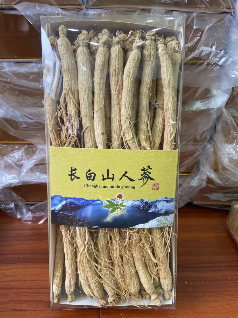 Changbai Mountain Sun-Dried Ginseng Gift Box Five Roots Northeast Specialty Dried Ginseng specifications