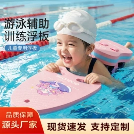 瑜伽辅助用品;跳绳;瑜伽垫