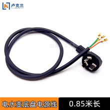 �����ˮ�ص׶��Դ�����弃�~��о늉���о���ؾ�ˮ�رP�B�Ӿ�