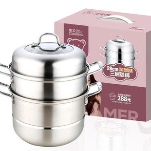 ������28cm����ζ������偼��ö๦�ܲ��P�����΢����偶YƷ���l