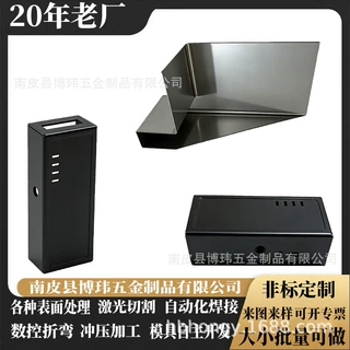 南皮厂家定制碳钢不锈钢金属大型冲压件拉伸件五金配件精密冲裁