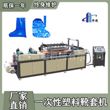 һ��������ѥ�יC pe����ѥ�יC