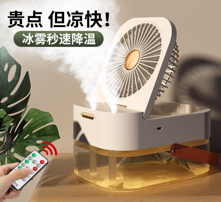 微信截图_20230526102018