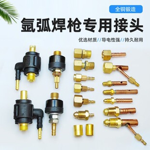 �廡���������½��^���WP18ˮ����ĸ�D�Q���^ 150һ�w���w26ͨ��