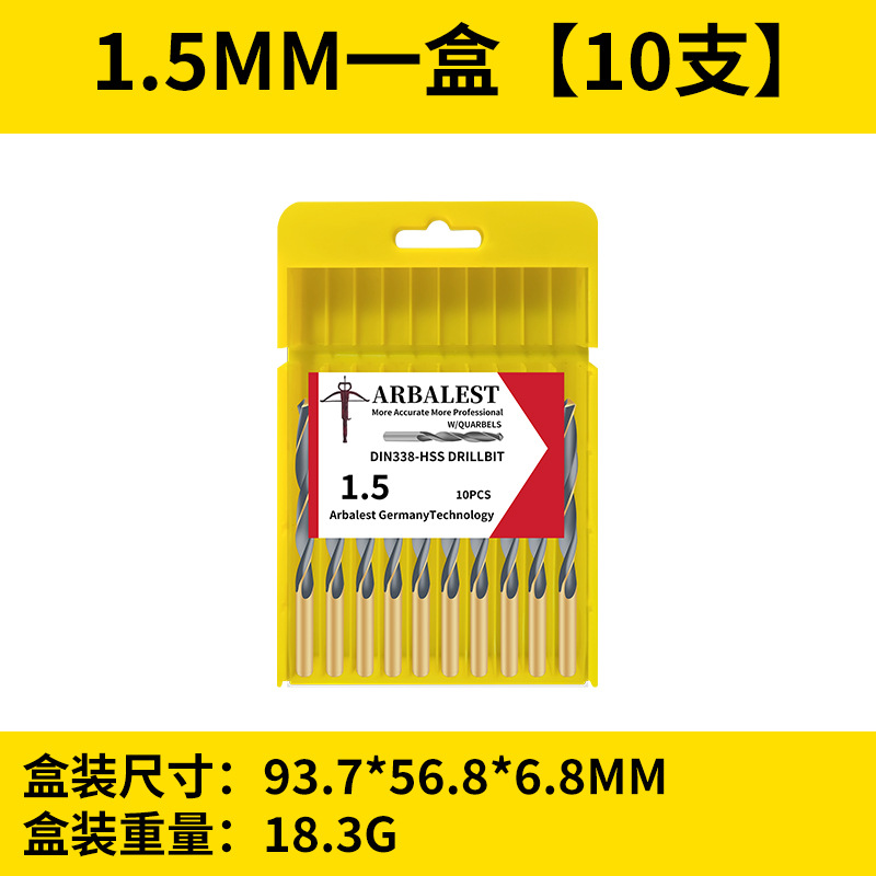 Broca de giro genuina, broca de acero inoxidable superduro, aleación de hierro 1-10, acero de tungsteno, taladro de giro de alta resistencia