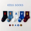 B269-brave Boy