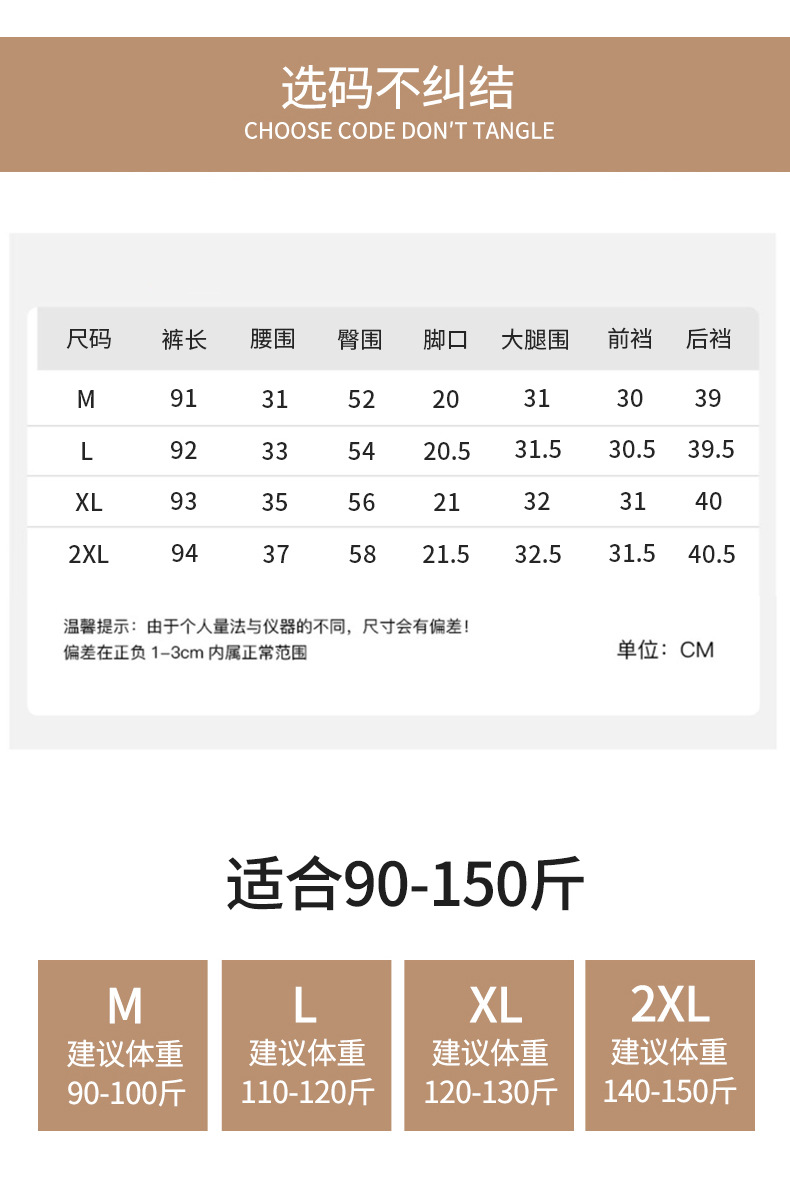 Grey sportswear pants, Minnie Spring and Autumn radish dad pants, loose straight-leg casual Harem sweatpants with flared cuffs pic 6