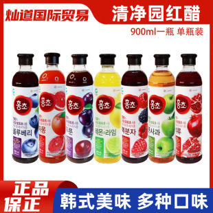 �n���M�����@ʯ��t����ϝ�s�����{ݮ֭�t�װl�ʹ��Ʒ900ml
