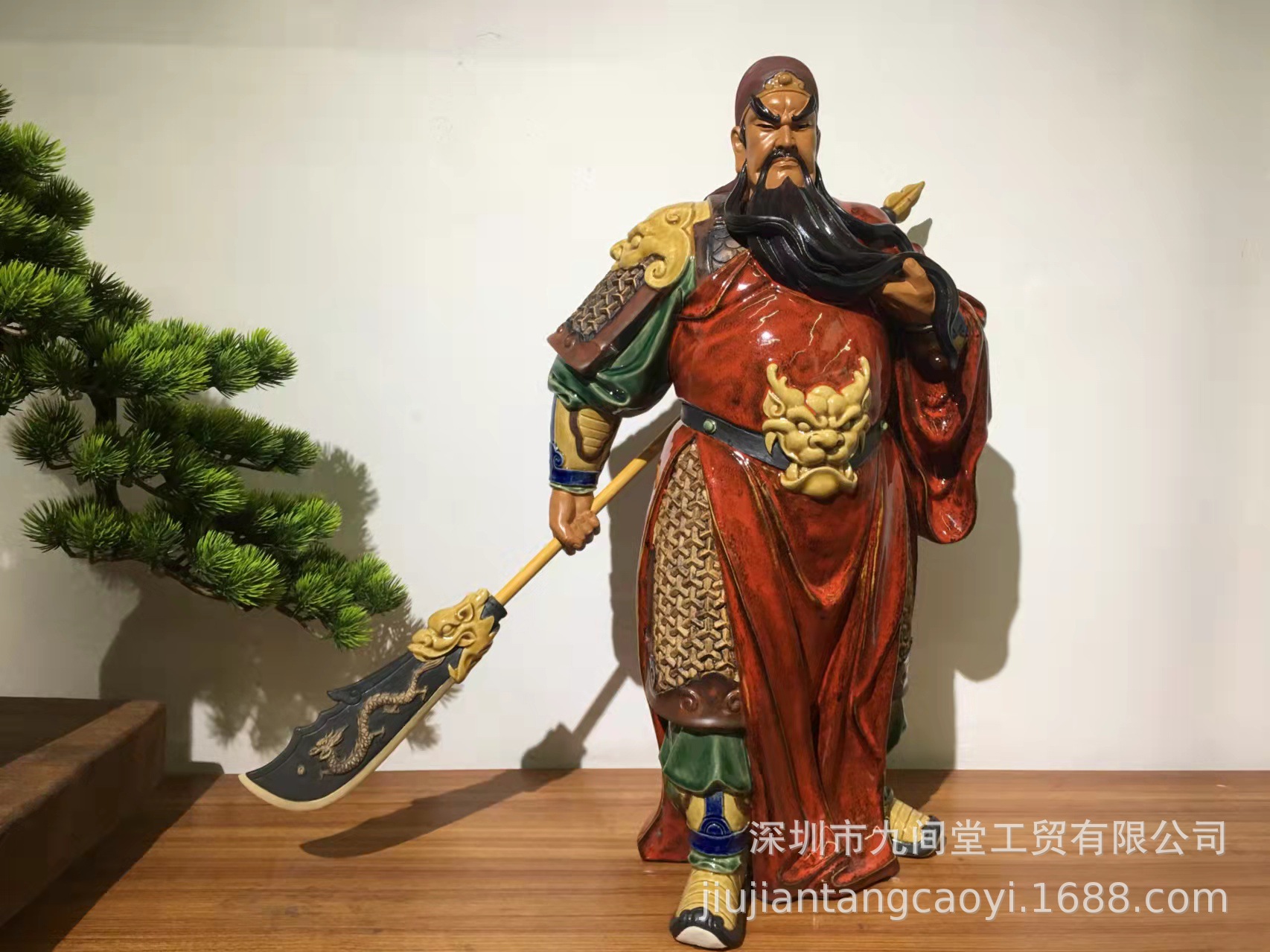 关公关羽关帝武财神石湾陶瓷公仔佛像招财镇宅摆件中式客厅会所-阿里巴巴