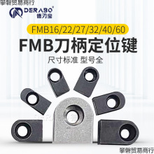 FMB22λI صiN FMB27324060UPλK iK
