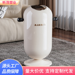 客厅摇盖垃圾桶家用厨房厕所卫生间翻盖收纳桶卧室带轮摩登垃圾筒