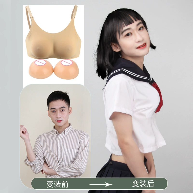 Silicone Bra Prosthesis, Removable Straps, Soft Molded Cups, C-Cup Sizes (70–95C)