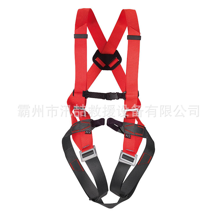 Outdoor mountaineering and rock climbing protection belt