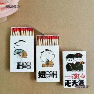 ˇ�g���b���ؔ�؛Դ�ղظ�Ц����100��������̫����̫��