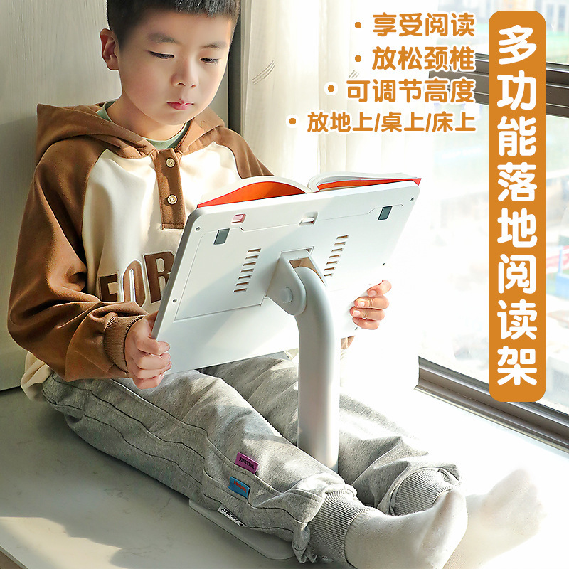 デスクトップの床置きの読書棚は立式に立っています。|undefined