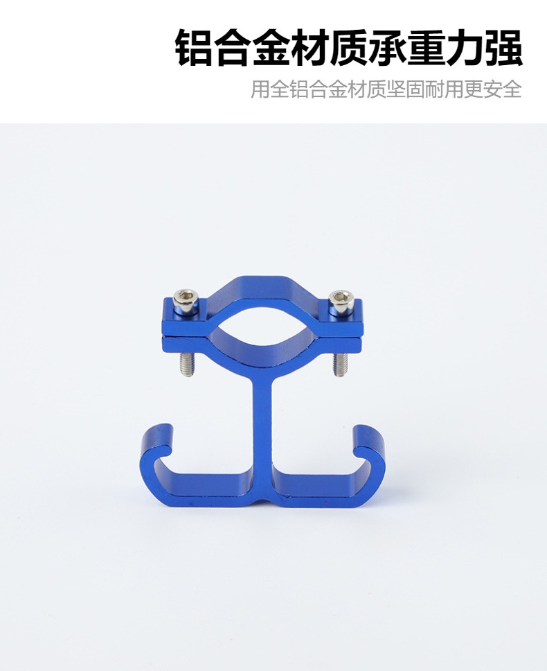 Electric Car Hook Front-Mounted Universal Multi-Functional Modification Accessories Punch-Free Battery Car Motorcycle Faucet Hanging Hook