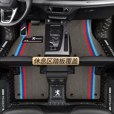 Universal Foot Pad | 301 308 508 206