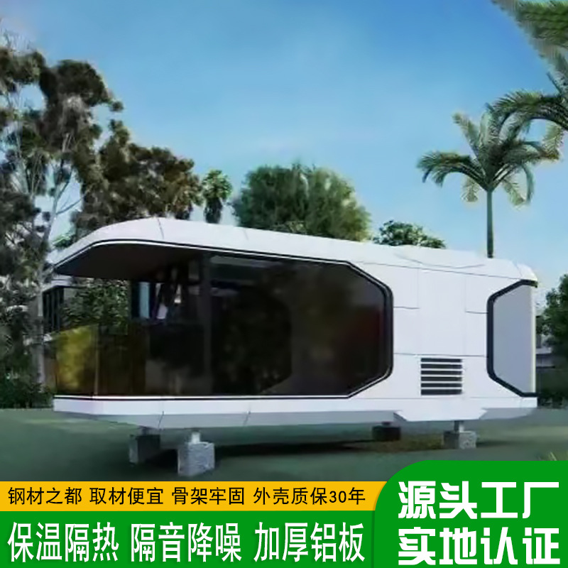 Integración creativa edificio temporal terminado casa lugar escénico general de elevación Casa de la vida campamento de montaña de nieve B & B Hotel