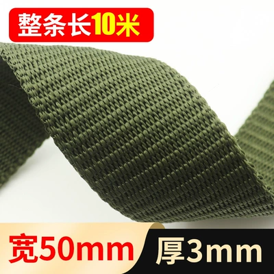 webbing rope truck thickened | Trailer rope/net/strap - 5cm-wide-army-green-3mm-thick-10-meters-long