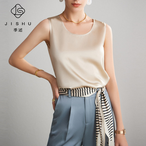 Silk vest women's satin 2024 spring and summer new mulberry silk sleeveless suspender top for inner wear and outer wear