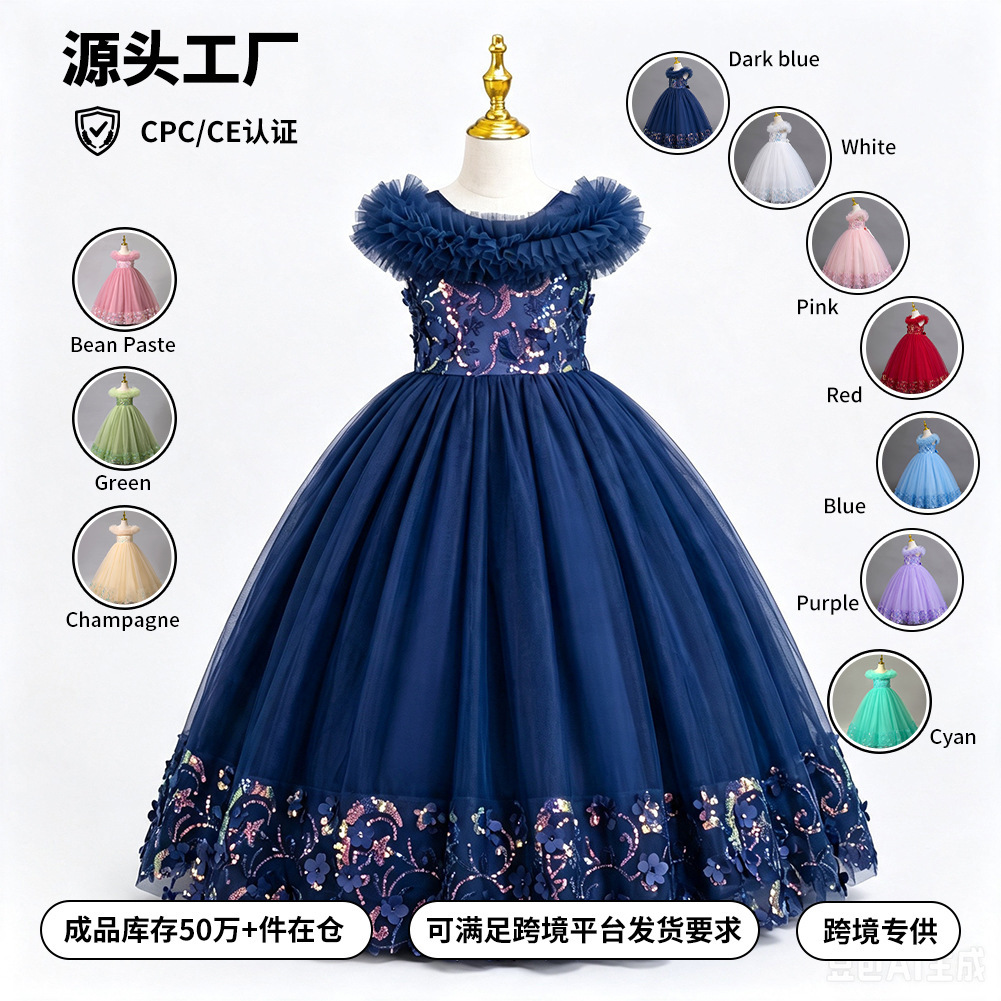 Cpc Ce Certified Cross-Border Girls' Dresses for Ages 3-12, Princess Dresses for Older Children, Girls' Tulle Princess Puffy Dresses