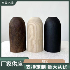 木製の円柱型の花瓶はシンプルでレトロな花瓶です。