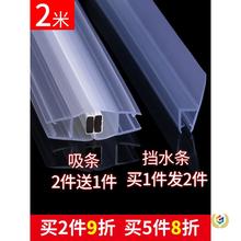 ����ԡ����ˮ�lԡ��䓻���ˮ�l���g�����l��ײ�����T���ܷ�l�z�l