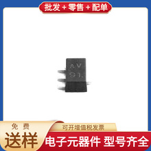 2SB804 SOT-89 PNP 80V 1A TPS561201DDCR OP1177ARZ LM2576R-5.0