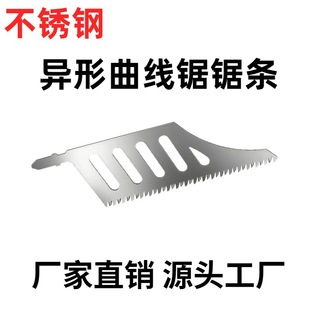 ���������䏗l���P䓾����и��ľ늄ӹ��߸��������Ƭĥ�X