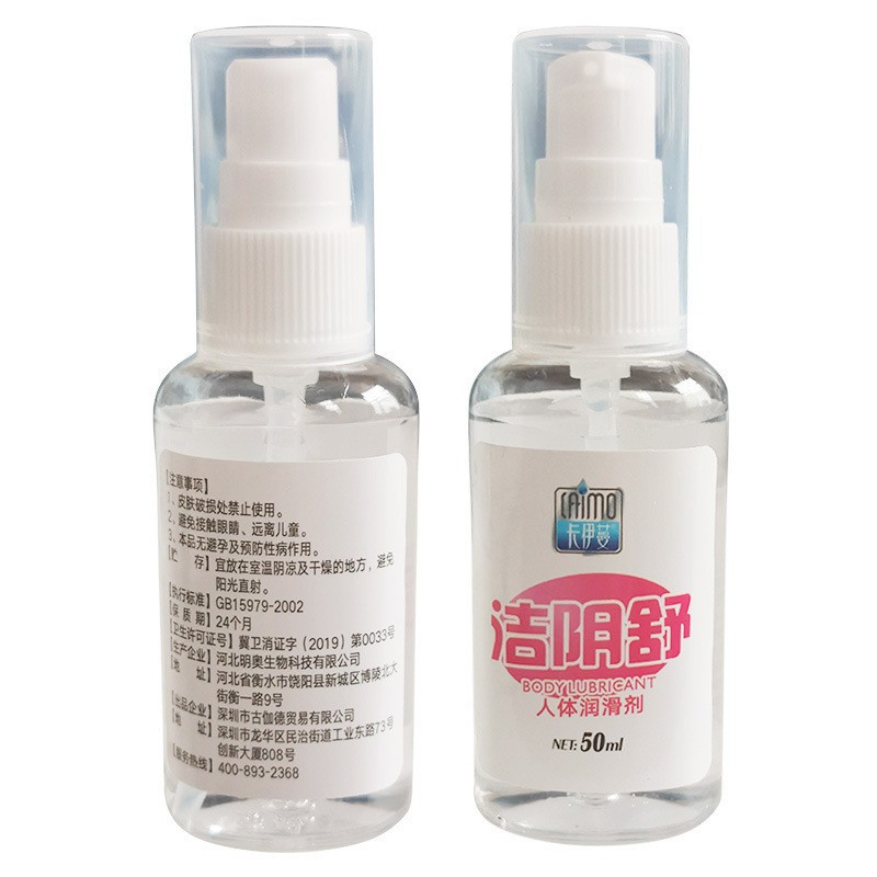 O1CN015V0Qmu2FO3YC6f3DD_!!2215